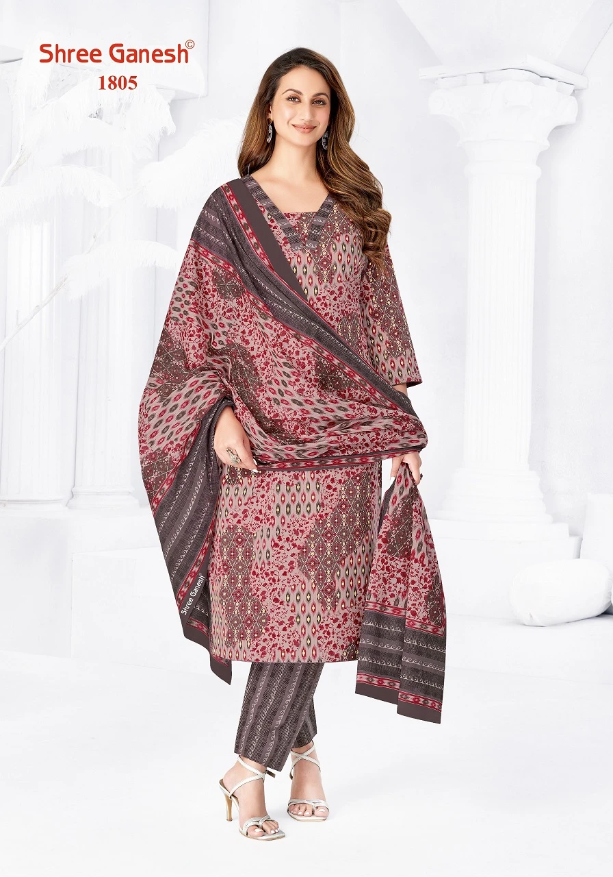 Shree Ganesh Vaani Vol 8