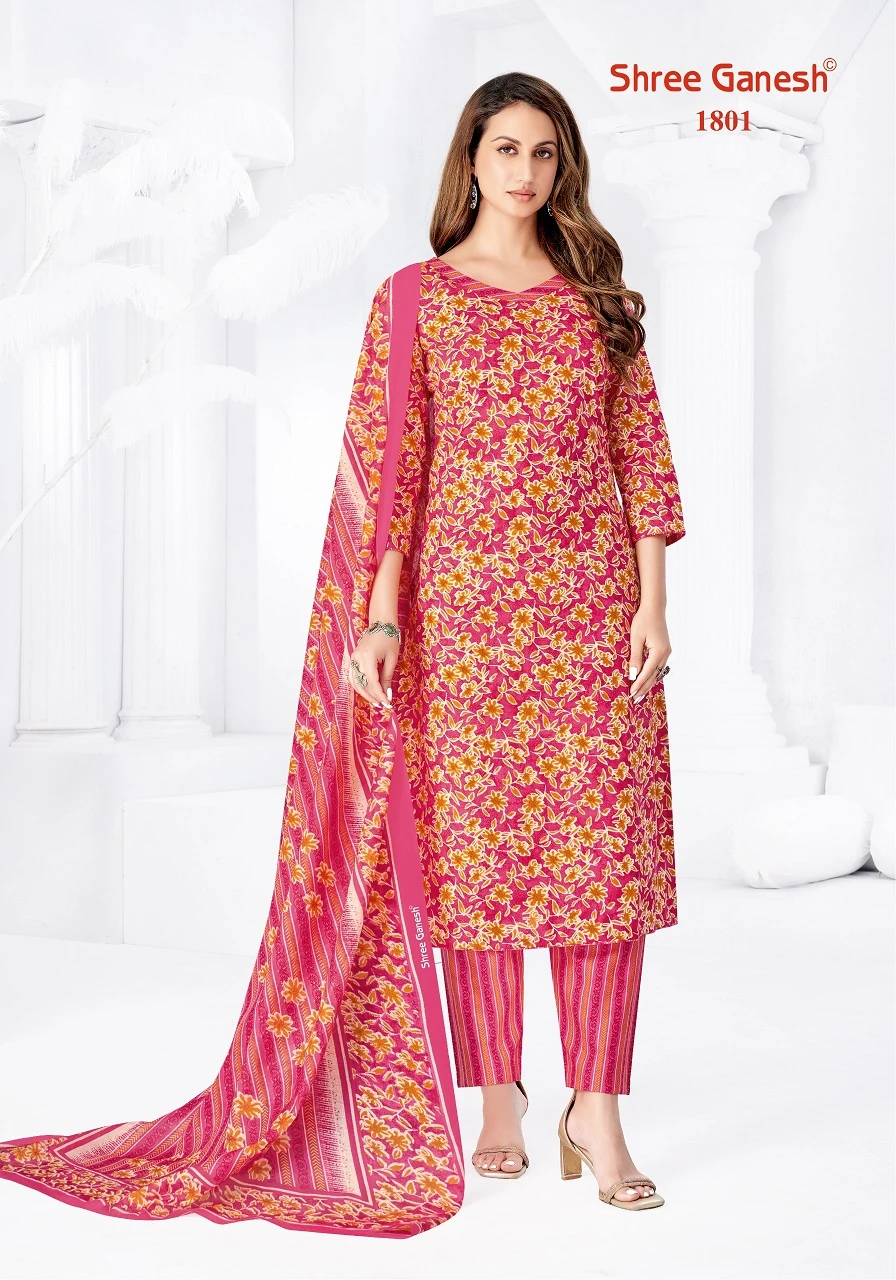 Shree Ganesh Vaani Vol 8