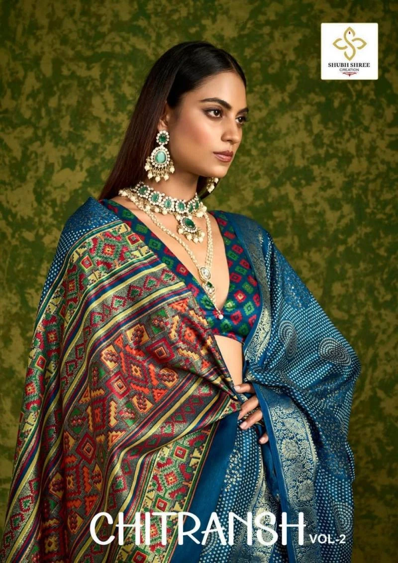 Shubh Shree Chitransh Vol 2