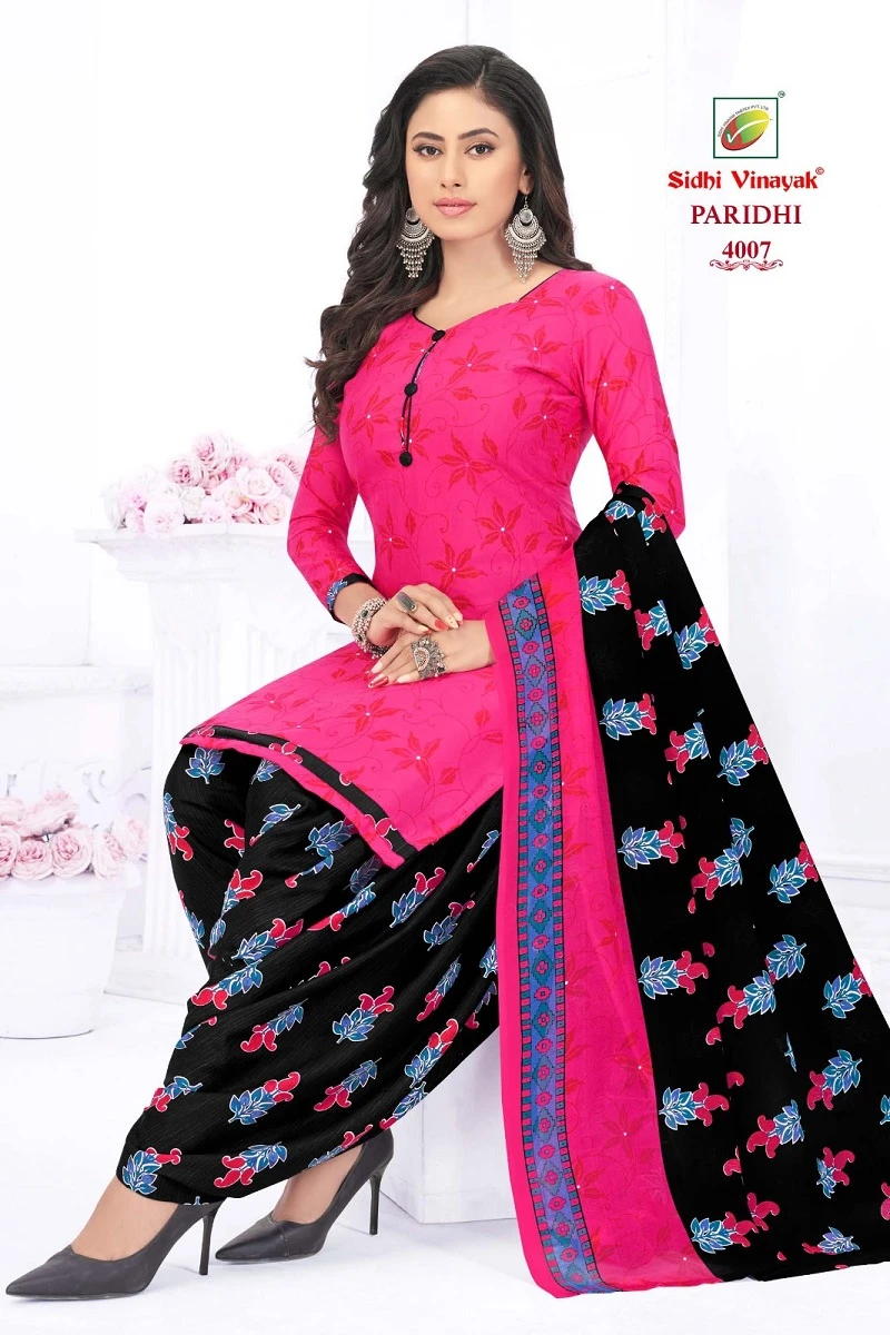 Sidhi Vinayak Paridhi Vol 4