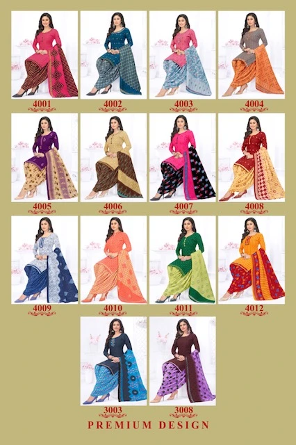 Sidhi Vinayak Paridhi Vol 4