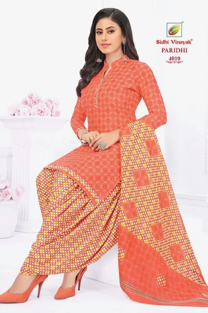 Sidhi Vinayak Paridhi Vol 4