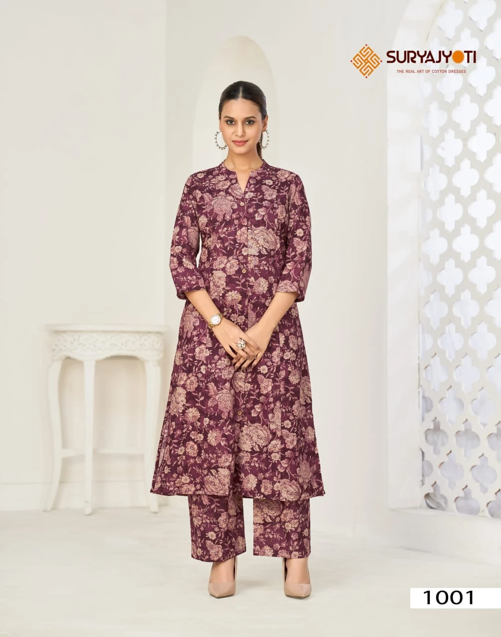 Suryajyoti Prapti Vol 1