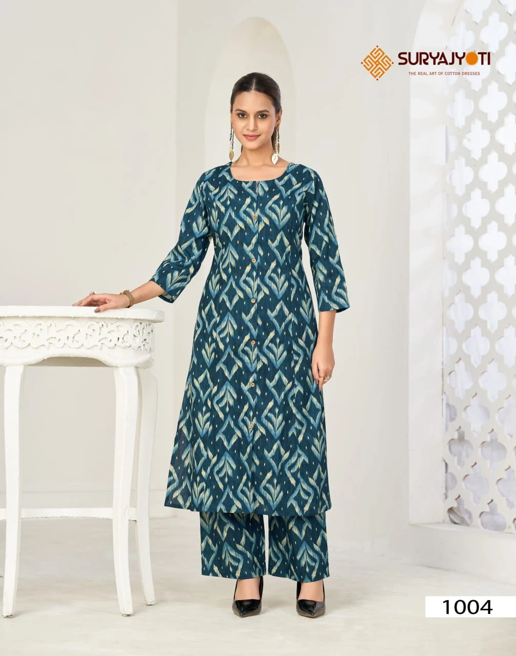 Suryajyoti Prapti Vol 1