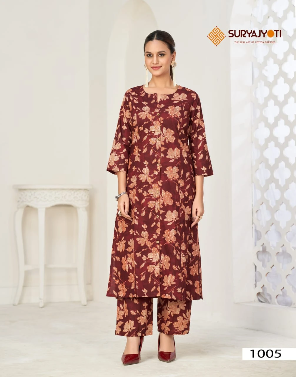 Suryajyoti Prapti Vol 1