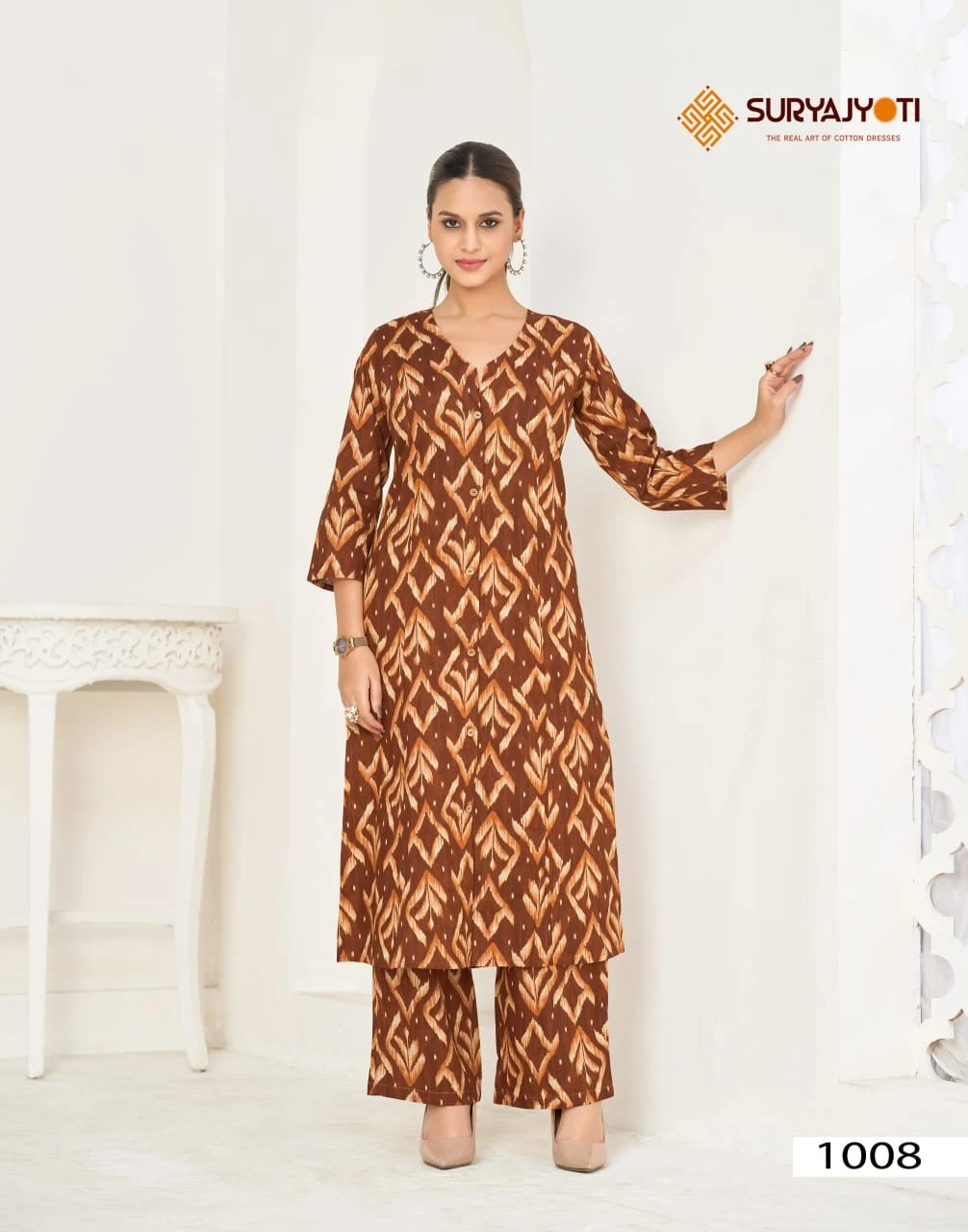 Suryajyoti Prapti Vol 1