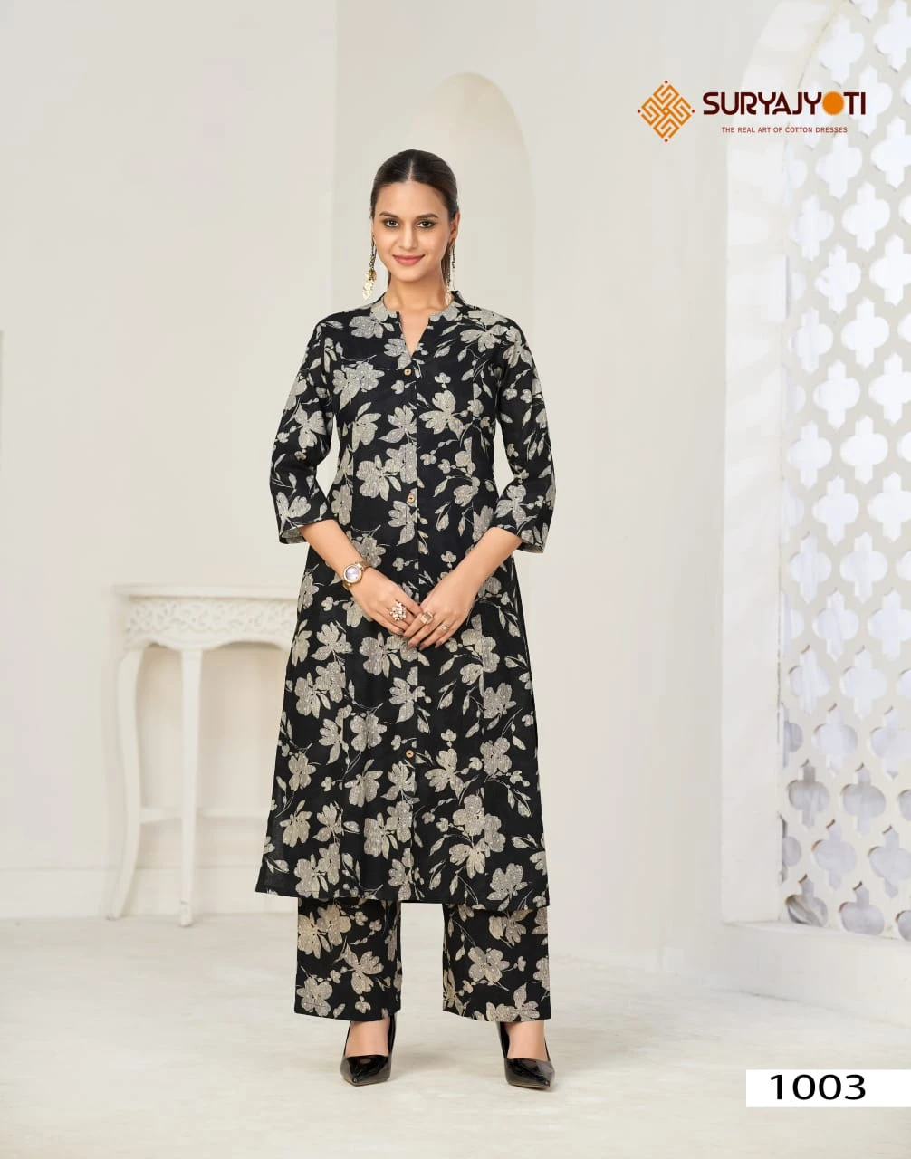 Suryajyoti Prapti Vol 1