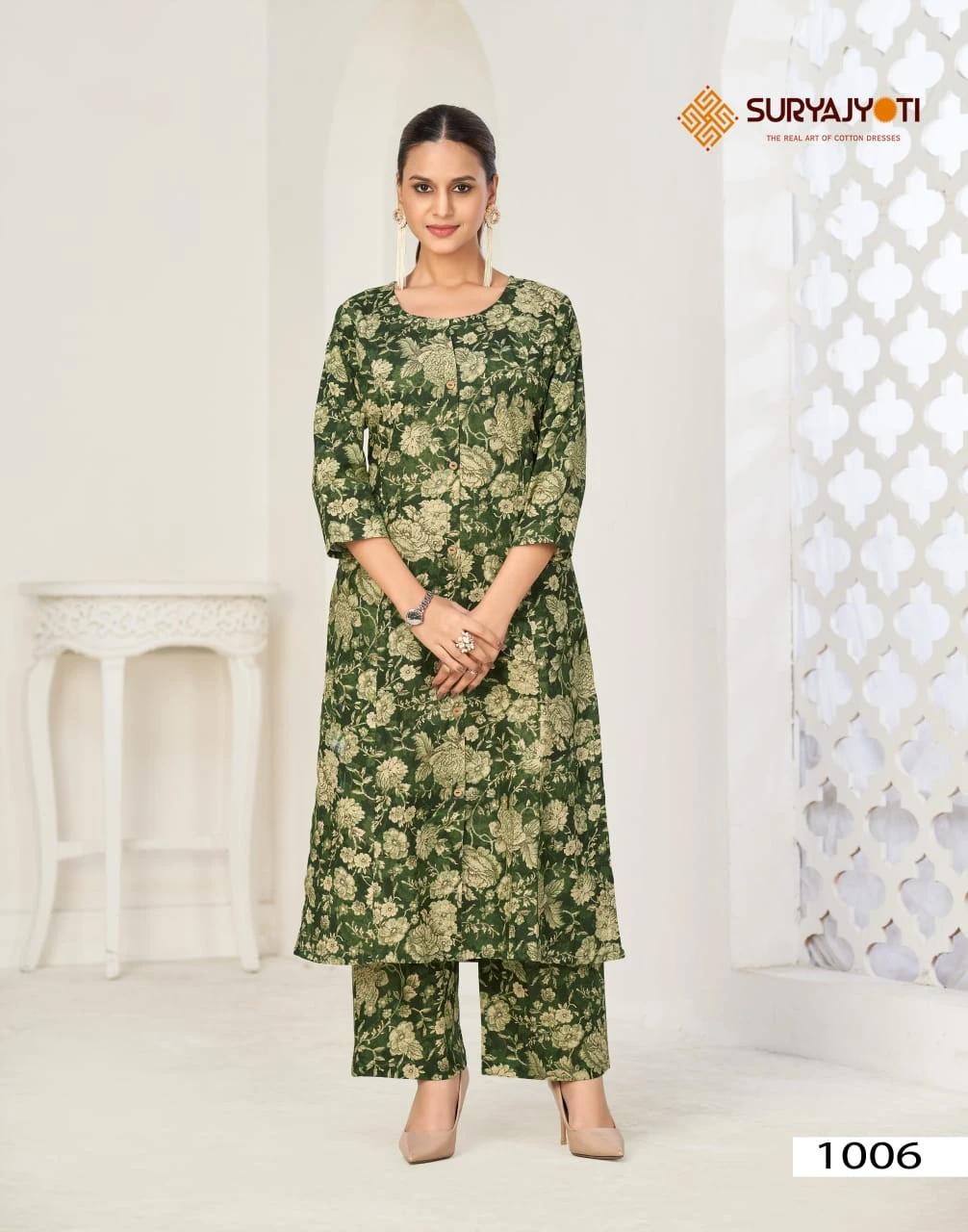 Suryajyoti Prapti Vol 1