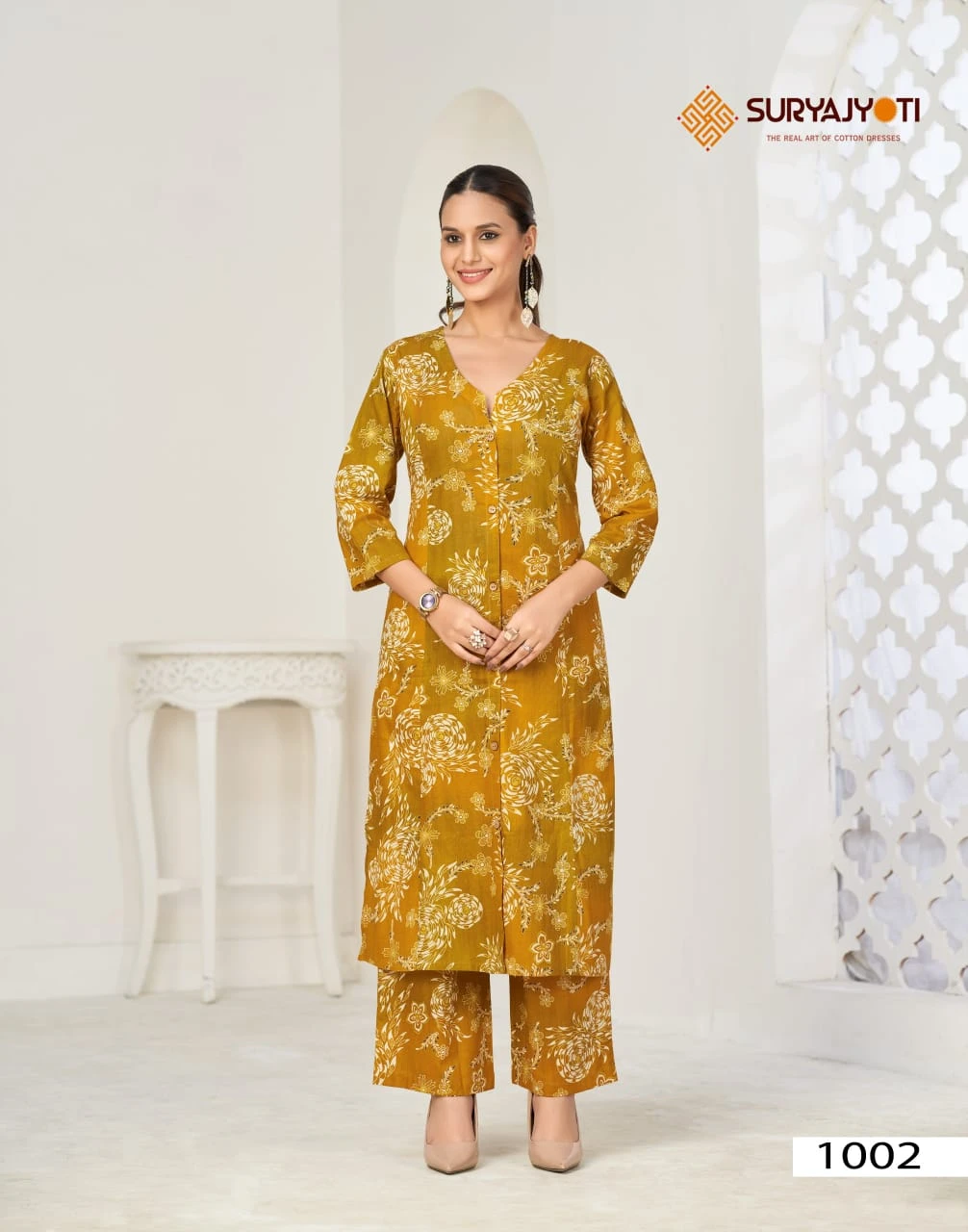 Suryajyoti Prapti Vol 1