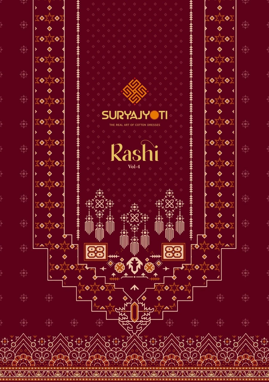 Suryajyoti Rashi Vol 4