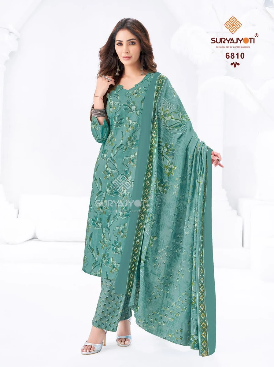 Suryajyoti Trendy Cotton Vol 68