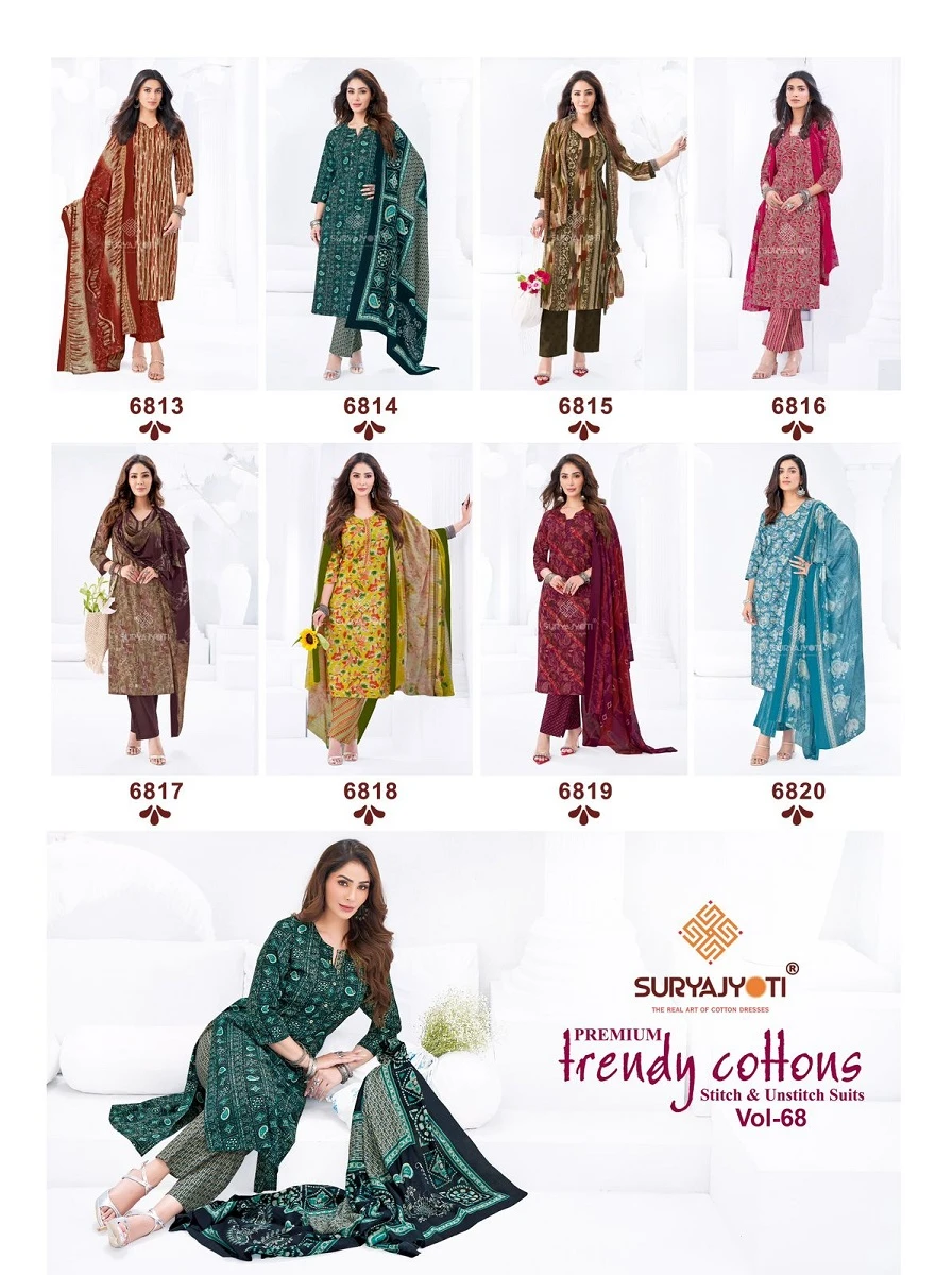 Suryajyoti Trendy Cotton Vol 68