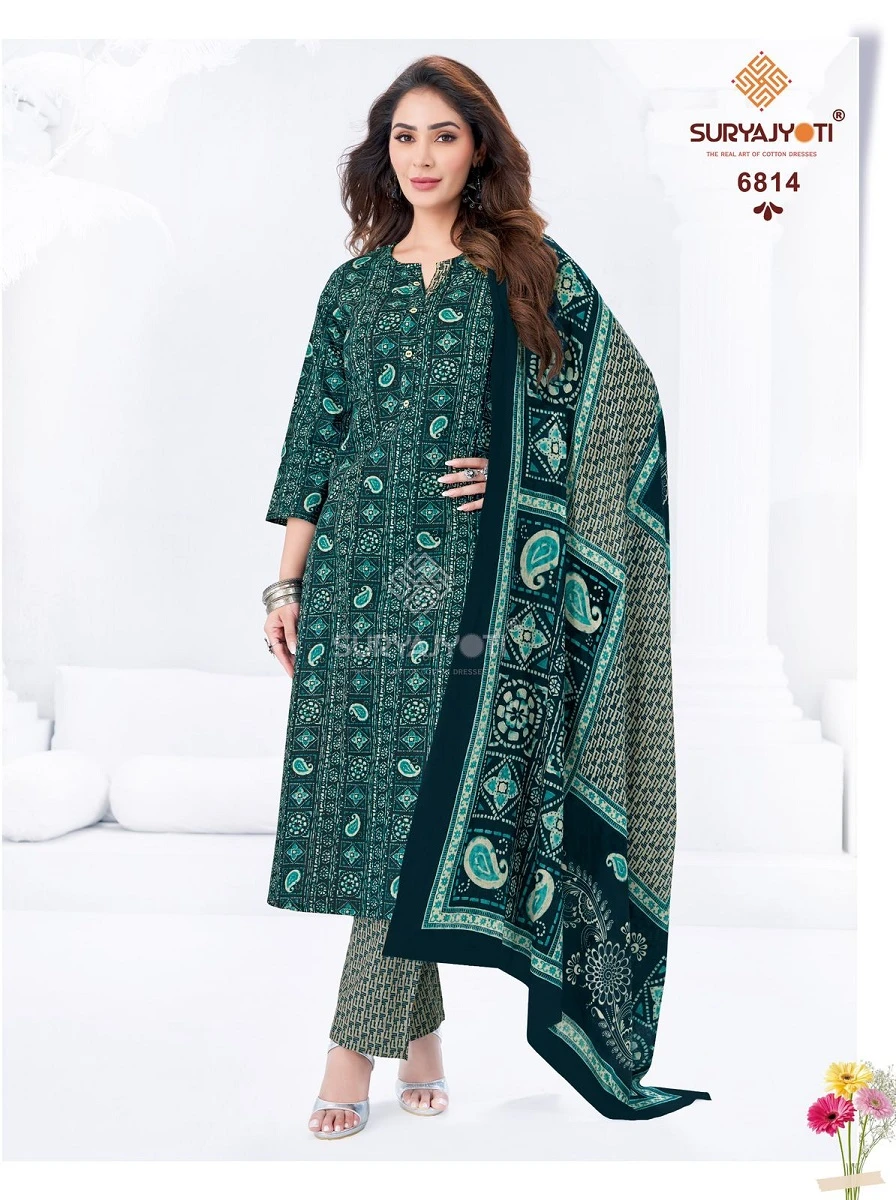 Suryajyoti Trendy Cotton Vol 68