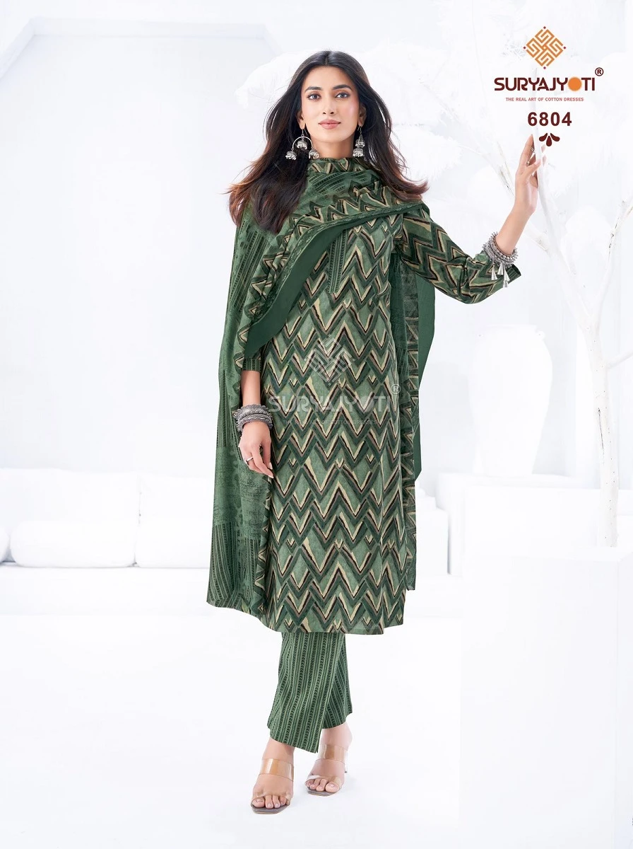 Suryajyoti Trendy Cotton Vol 68