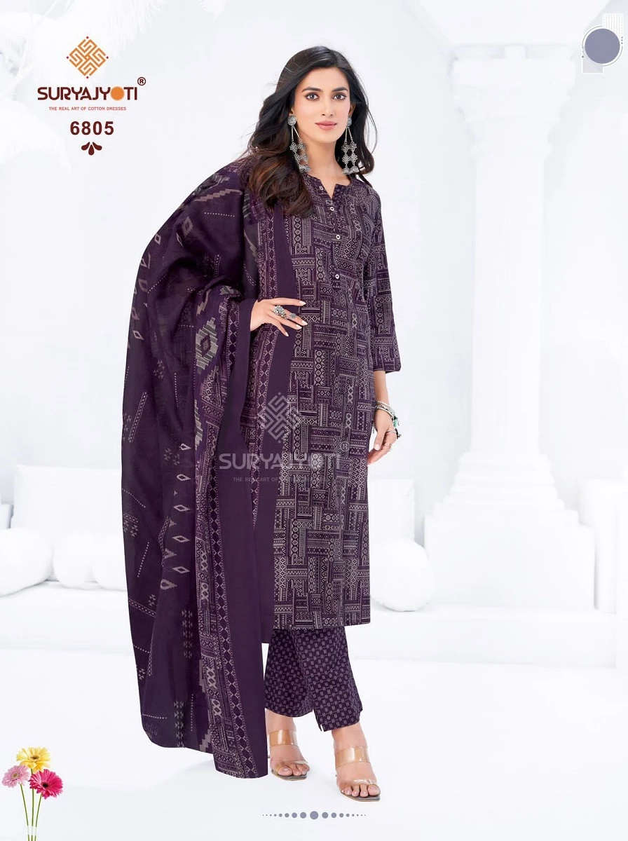 Suryajyoti Trendy Cotton Vol 68