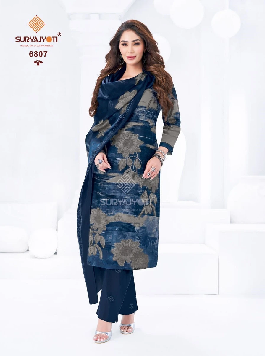 Suryajyoti Trendy Cotton Vol 68
