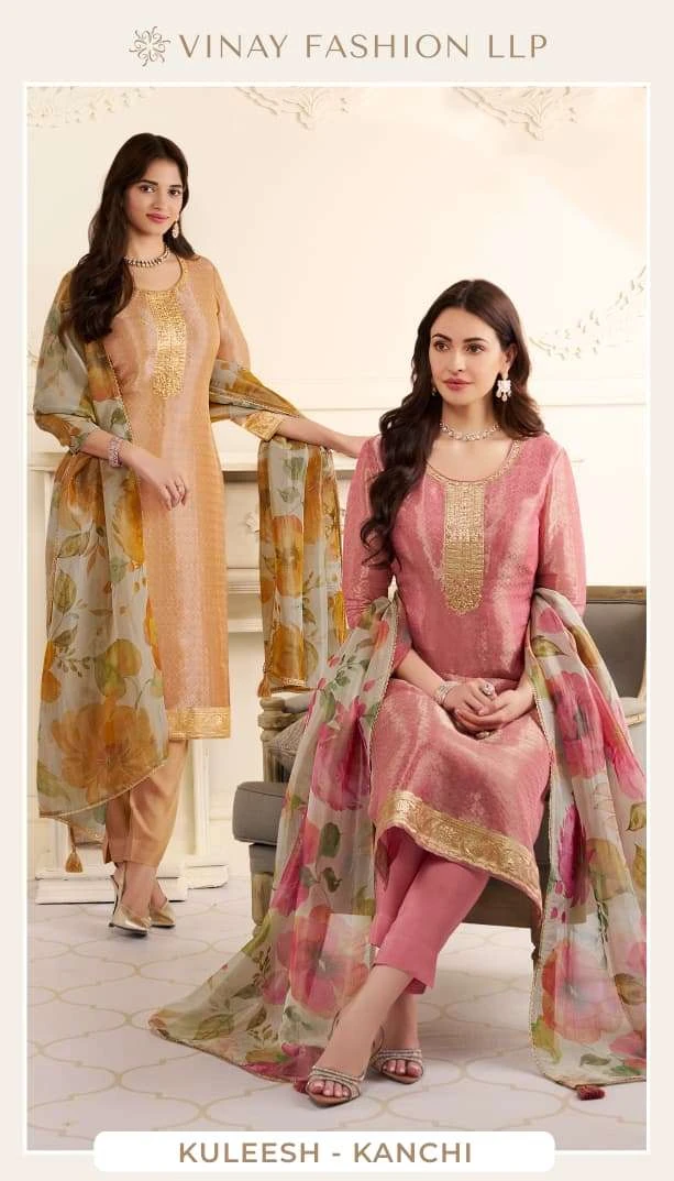 Vinay Fashion Llp Kanchi