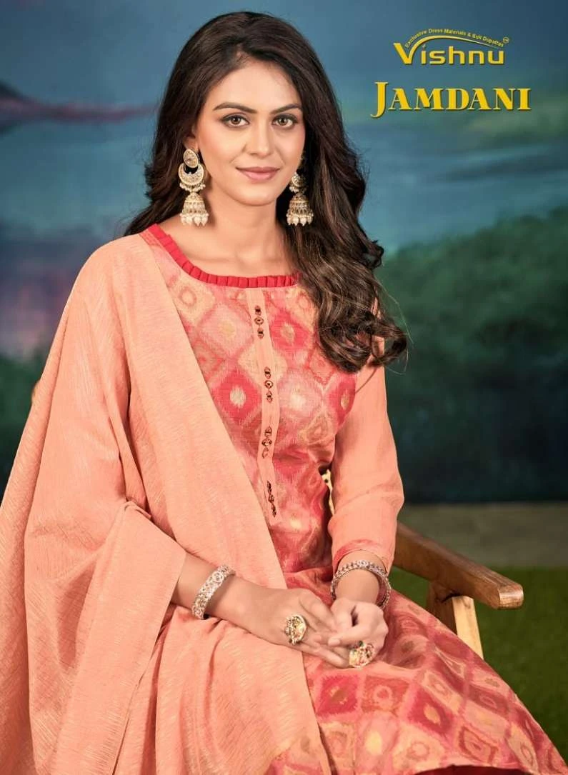 Vishnu Impex Jamdini