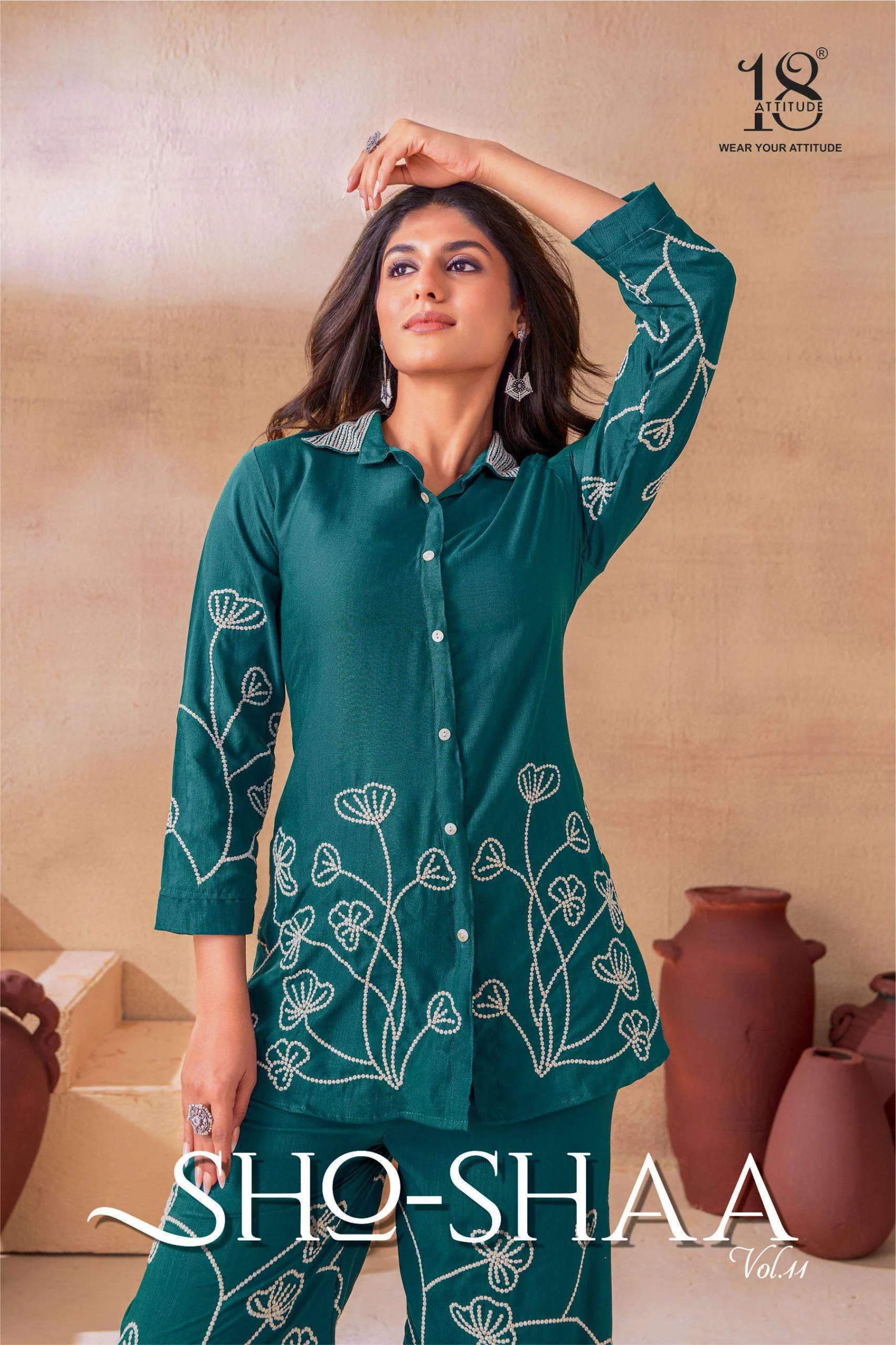 18 Attitude Sho Shaa Vol 11