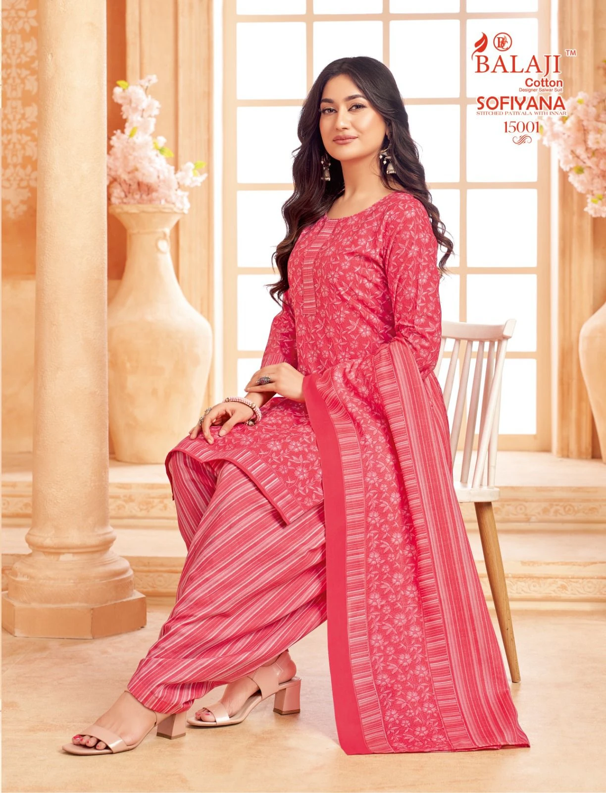 Balaji Sofiyana Vol 15