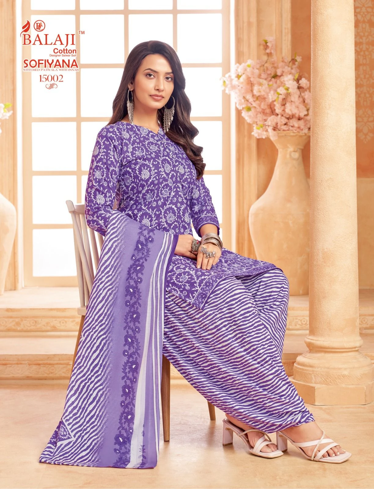 Balaji Sofiyana Vol 15