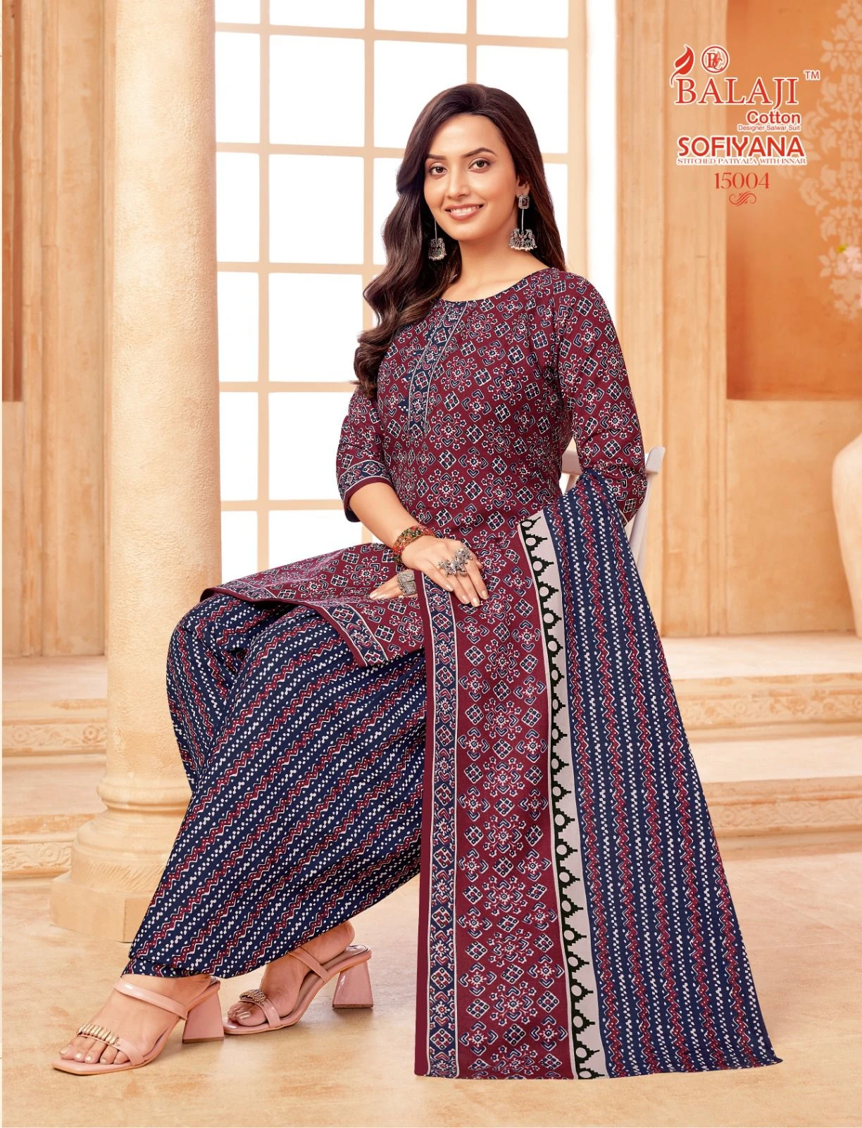 Balaji Sofiyana Vol 15