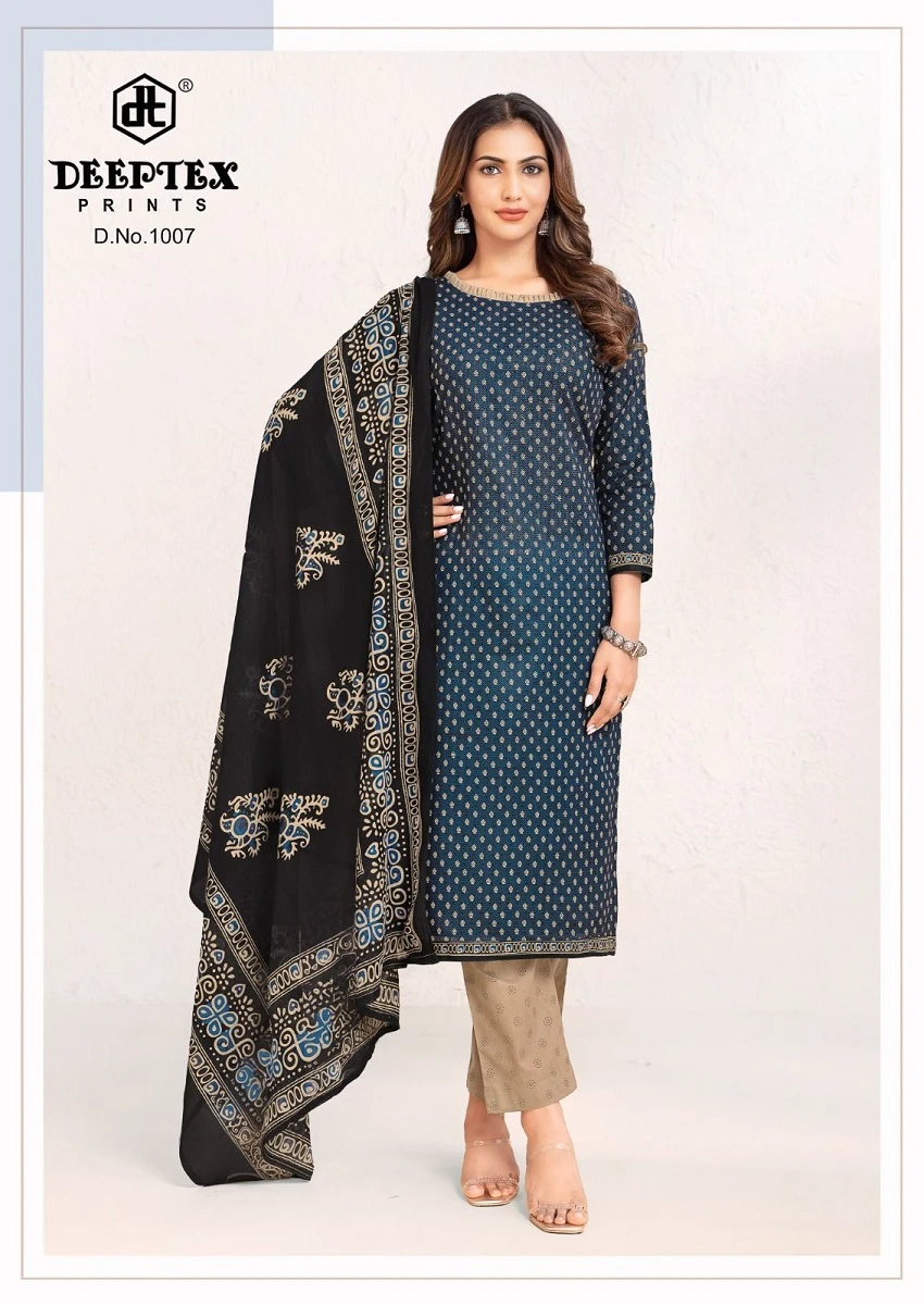 Deeptex Aaliza Vol 10