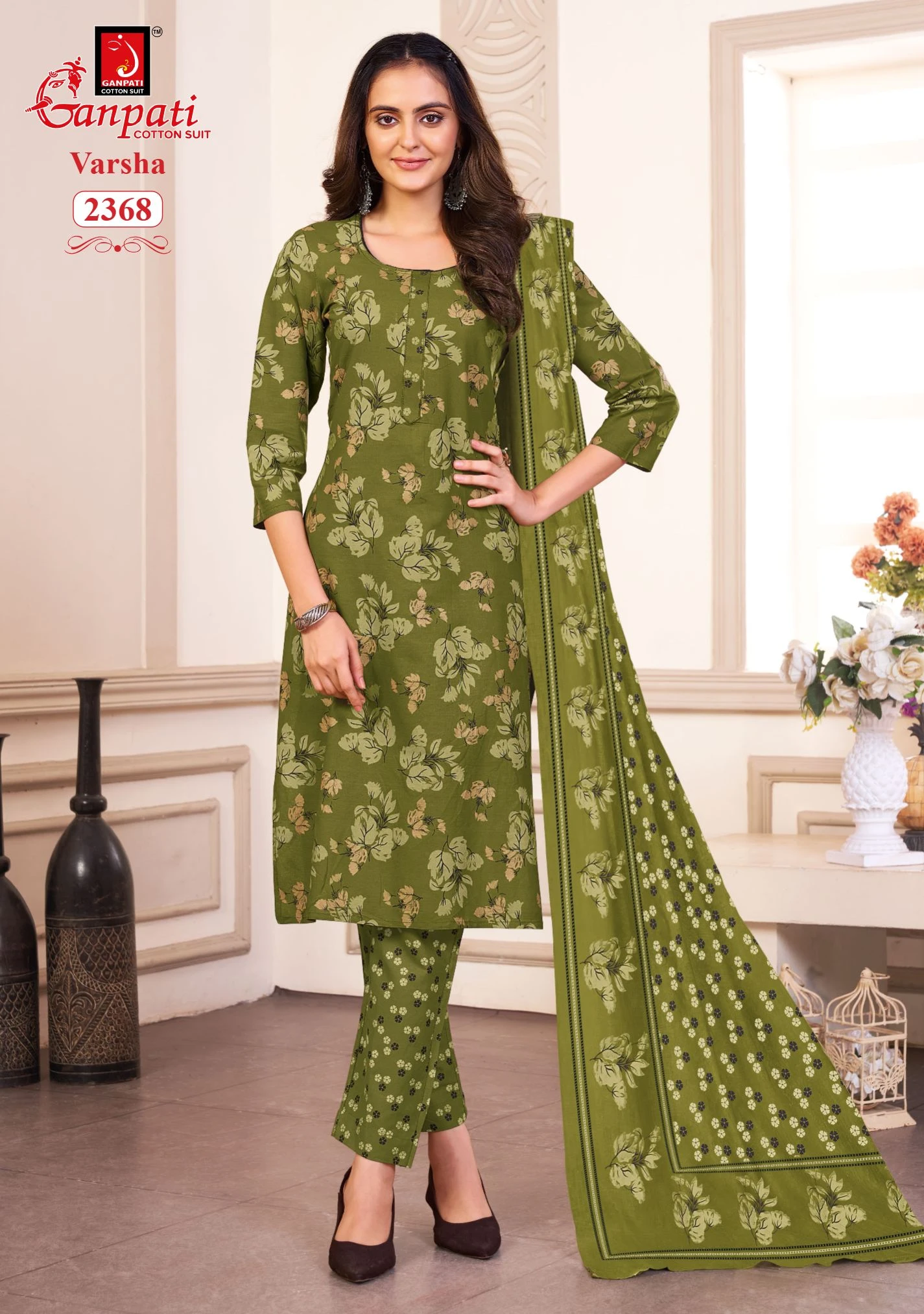 Ganpati varsha Vol 12