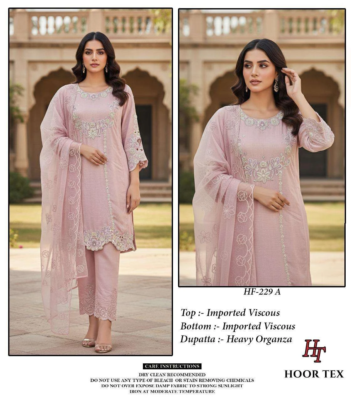 Hoor Tex Design No – 229 Ab