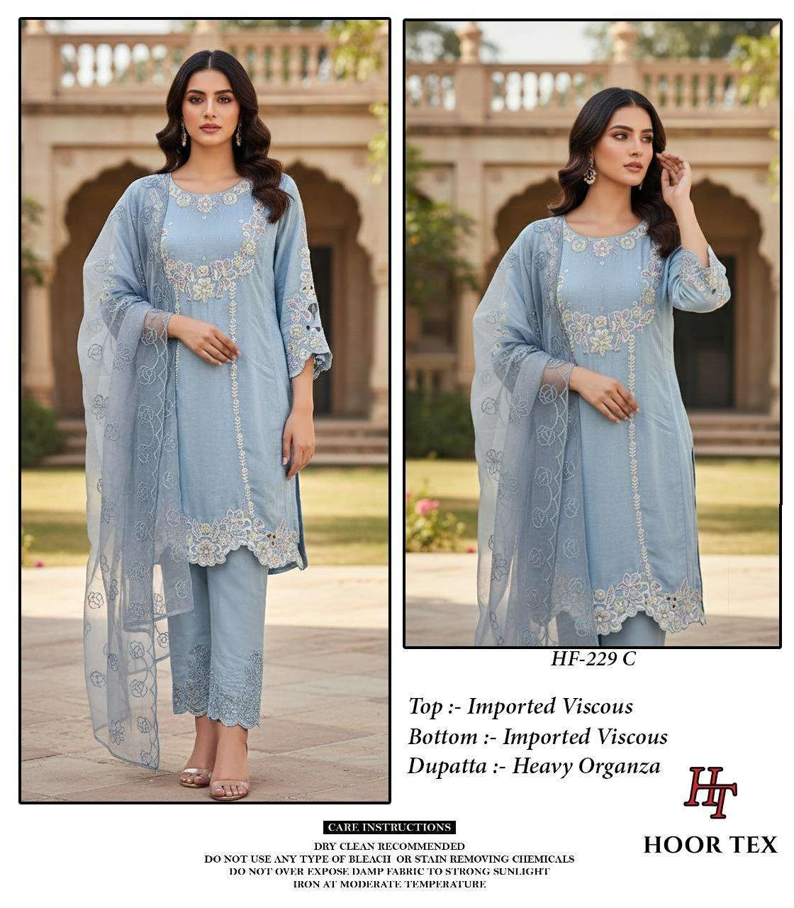 Hoor Tex Design No – 229 Ab