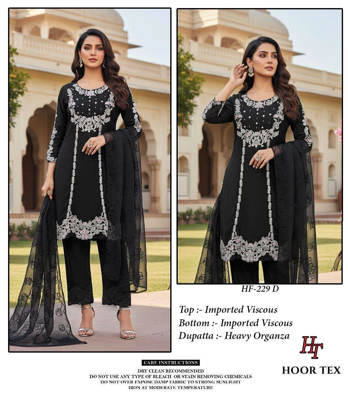 Hoor Tex Design No – 229 Ab