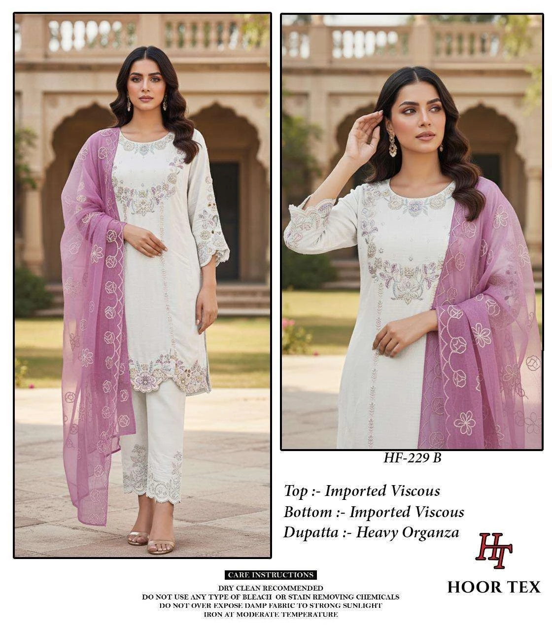 Hoor Tex Design No – 229 Ab