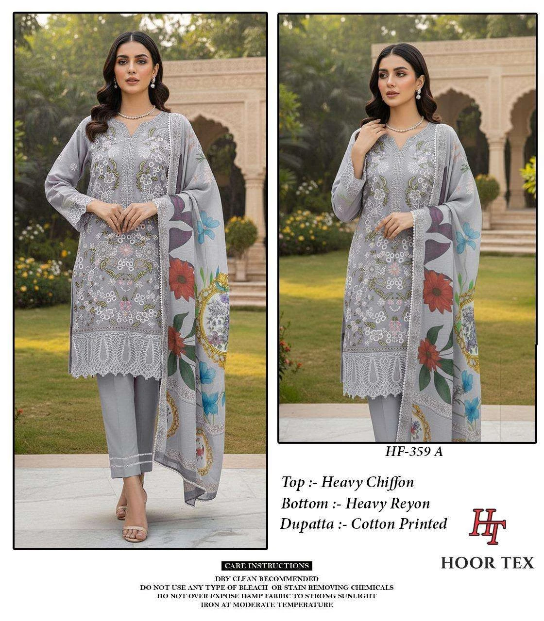 Hoor Tex Design No – 359 A-d