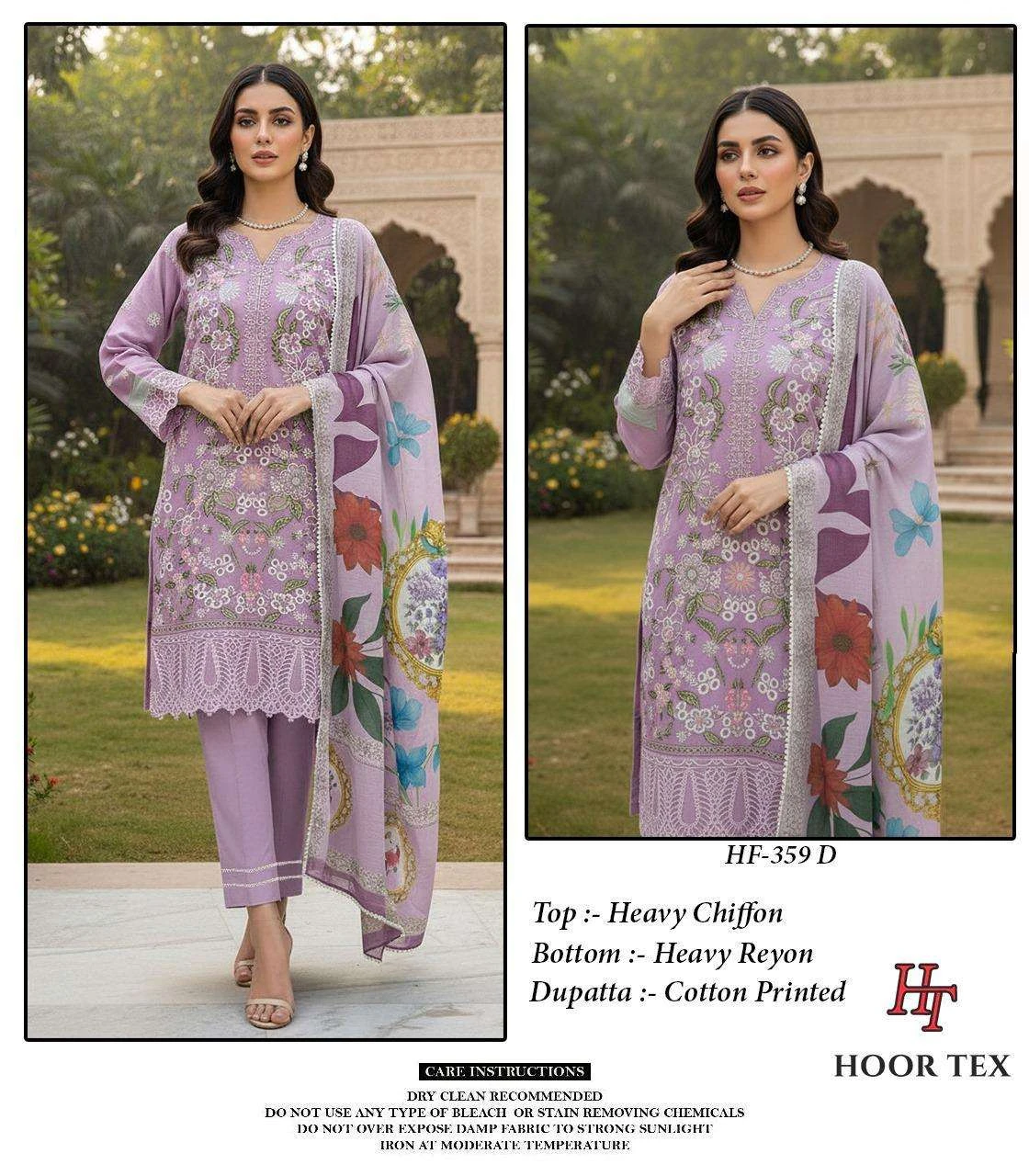 Hoor Tex Design No – 359 A-d