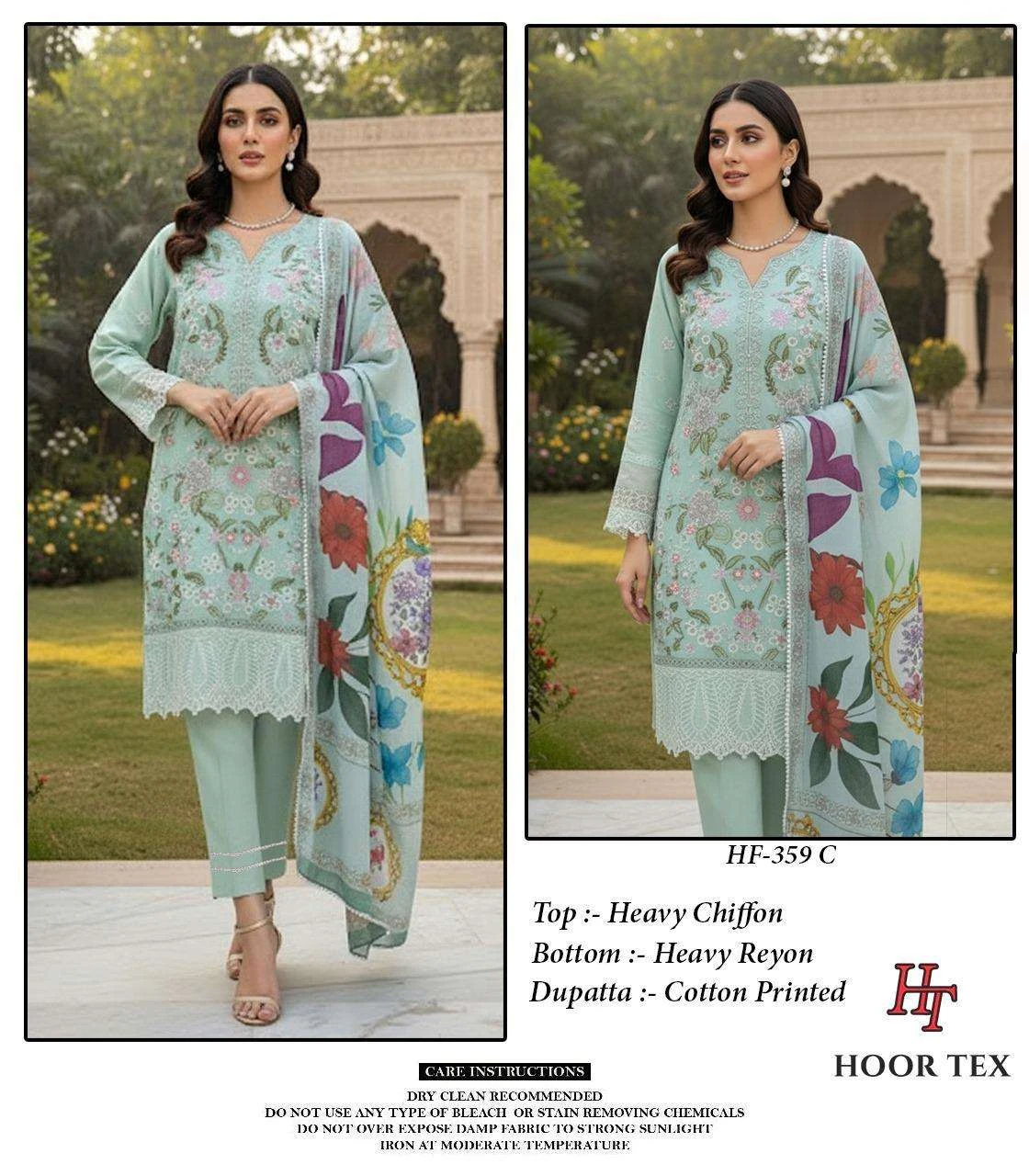 Hoor Tex Design No – 359 A-d