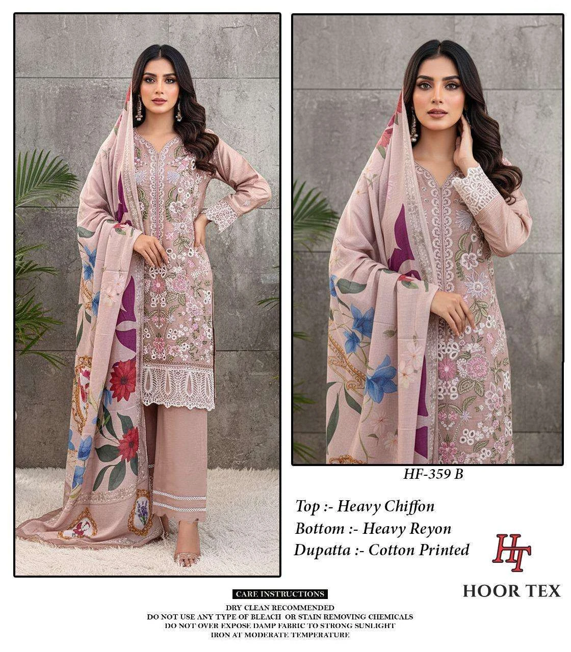 Hoor Tex Design No – 359 A-d