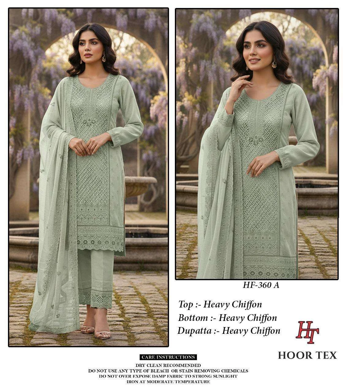 Hoor Tex Design No – 360 A-d