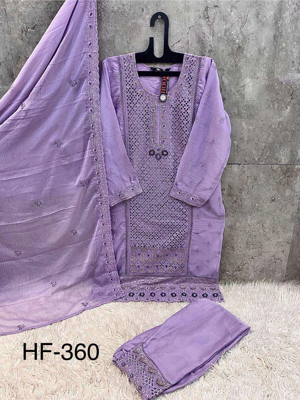 Hoor Tex Design No – 360 A-d
