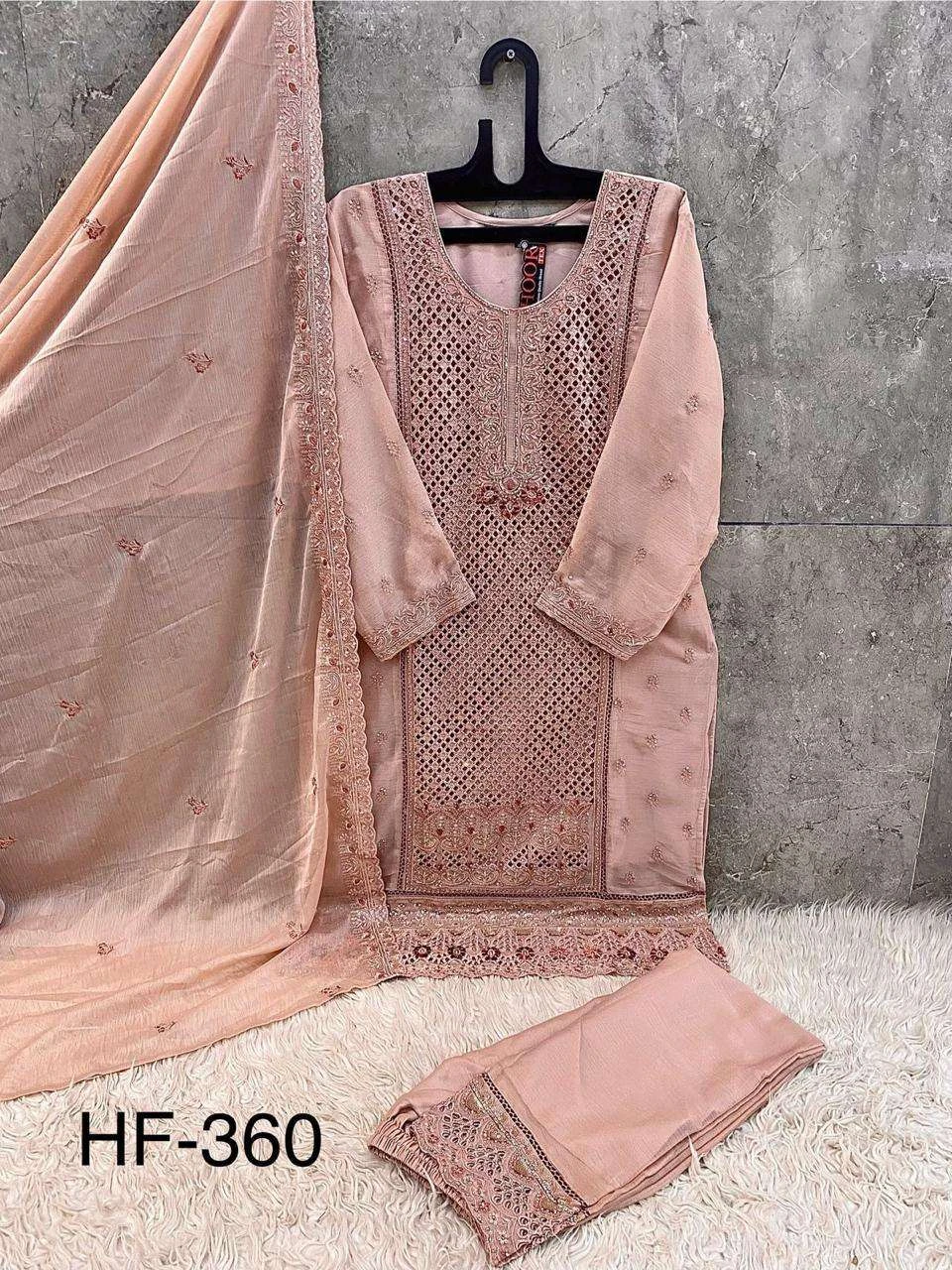 Hoor Tex Design No – 360 A-d