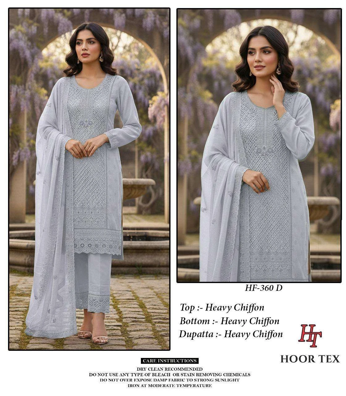 Hoor Tex Design No – 360 A-d