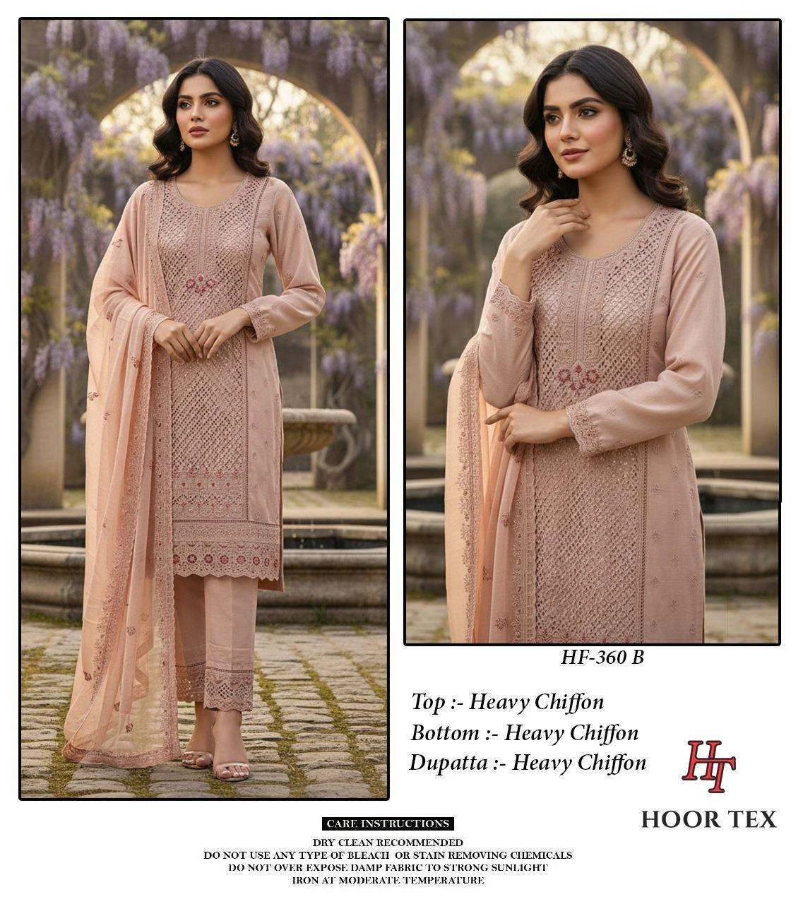 Hoor Tex Design No – 360 A-d