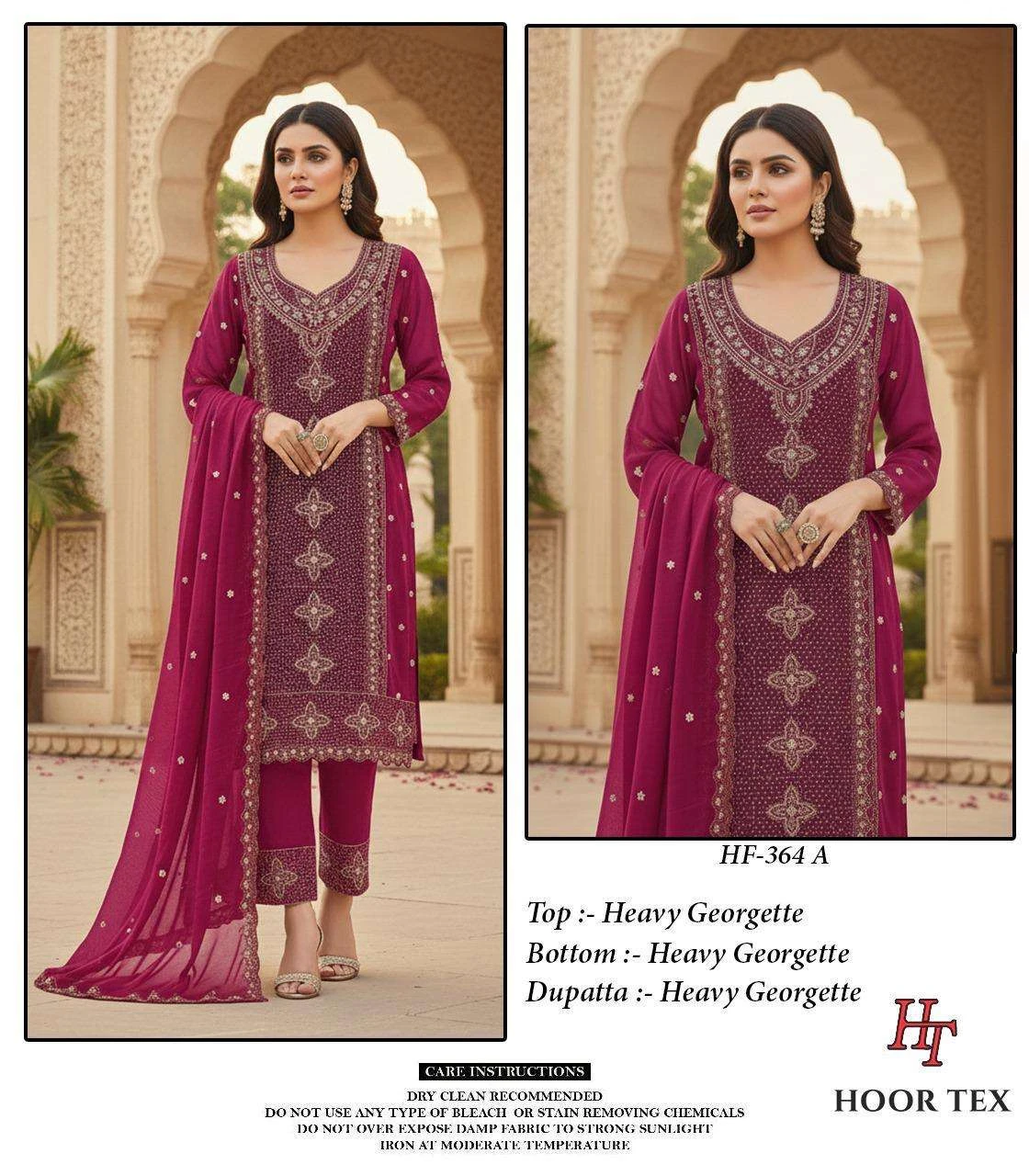 Hoor Tex Design No – 364 A-d