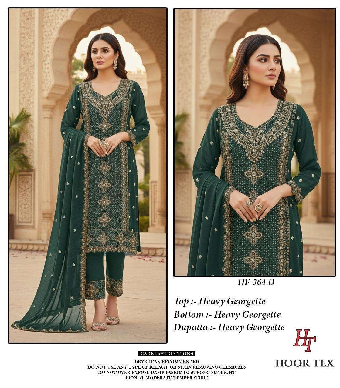 Hoor Tex Design No – 364 A-d