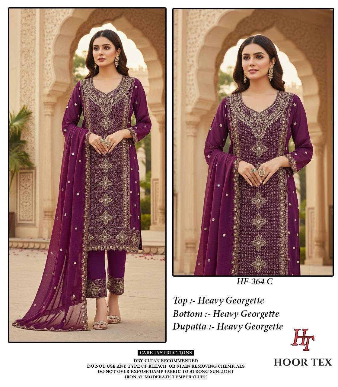 Hoor Tex Design No – 364 A-d