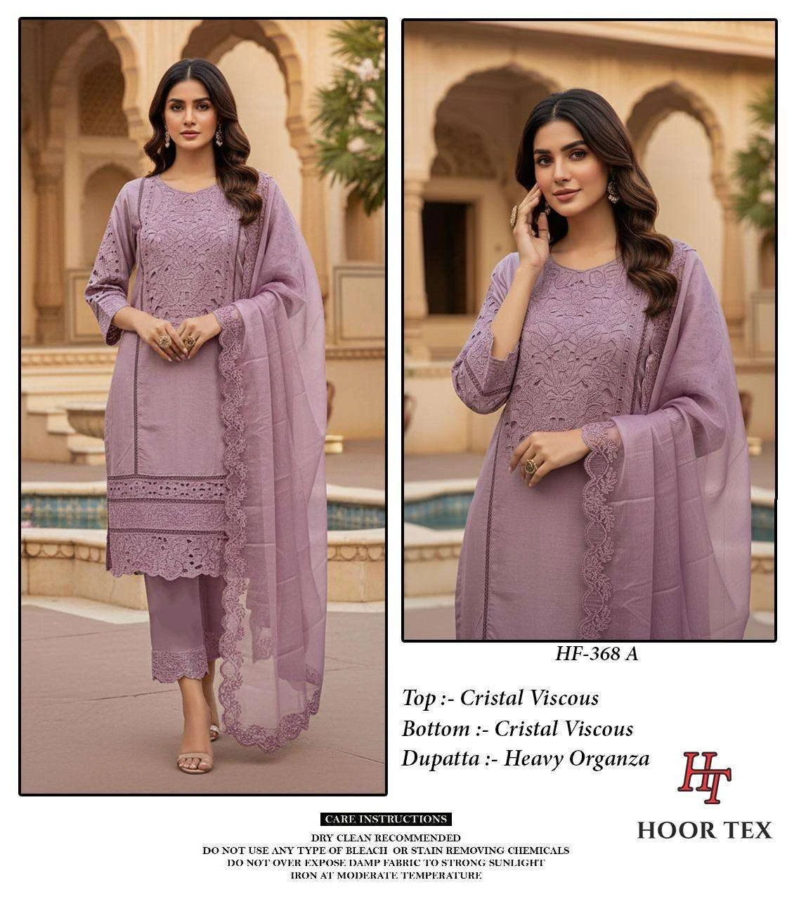 Hoor Tex Design No – 368 A-d