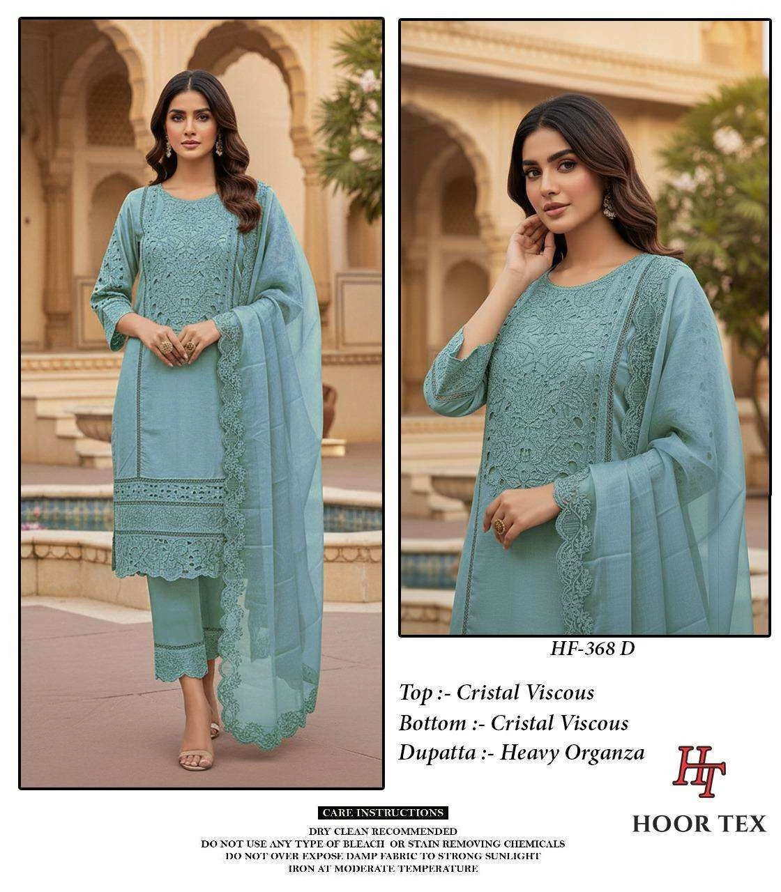 Hoor Tex Design No – 368 A-d
