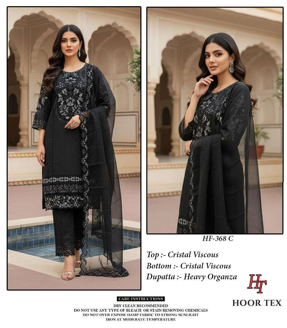 Hoor Tex Design No – 368 A-d