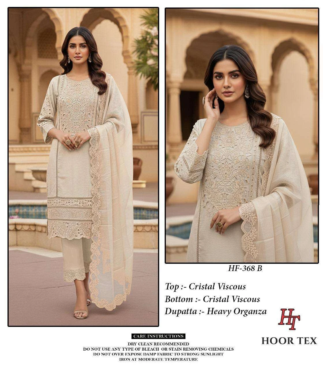Hoor Tex Design No – 368 A-d