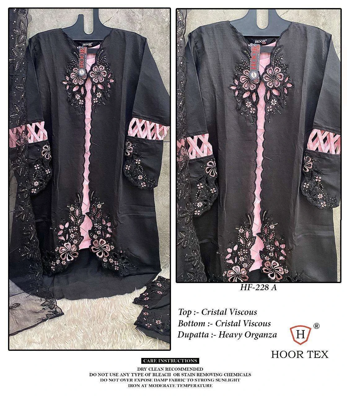 Hoor Tex Design No – H 228 A-c