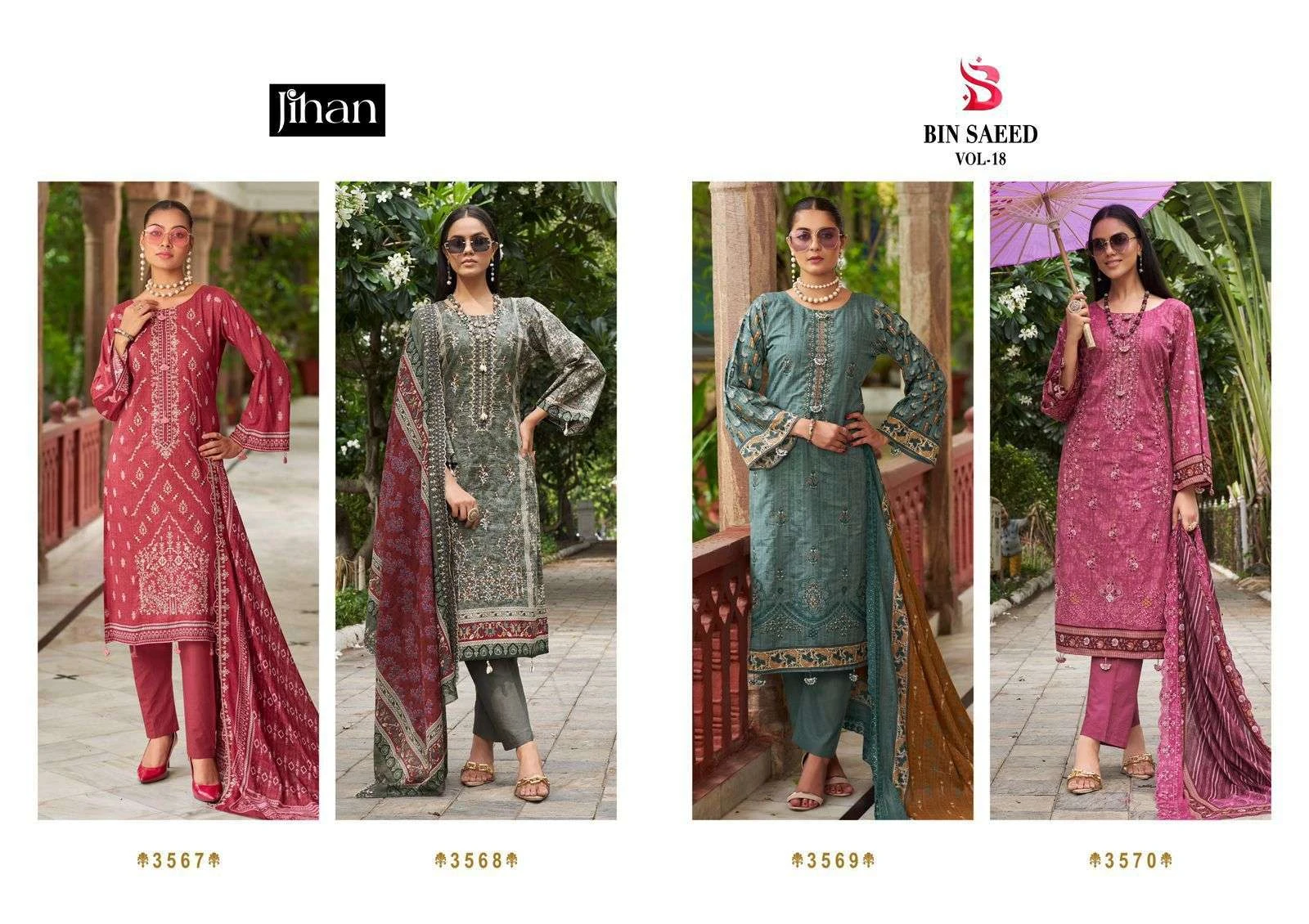 Jihan Bin Saeed Lawn Collection Vol 18